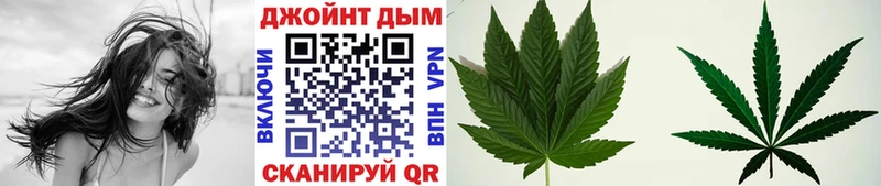 Продажа наркотиков Нижний Тагил Кокаин АМФЕТАМИН ссылка на мегу как зайти Псилоцибиновые грибы Меф Гашиш