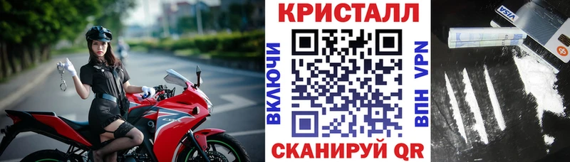 гидра зеркало  Нижний Тагил  Амфетамин Розовый  закладки 