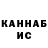 Alpha-PVP СК КРИС Mayrambek21