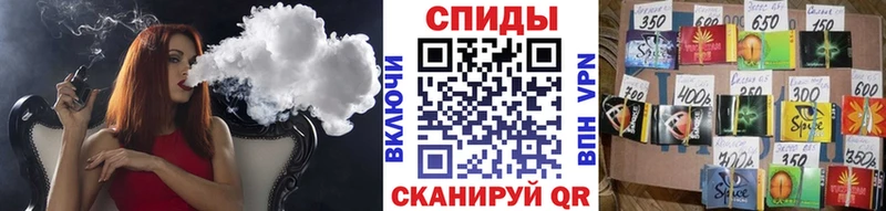 БУТИРАТ BDO Нижний Тагил