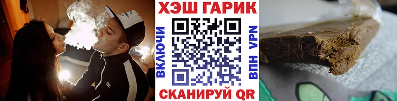 Гашиш Ice-O-Lator  мега ссылка  Нижний Тагил  хочу наркоту 