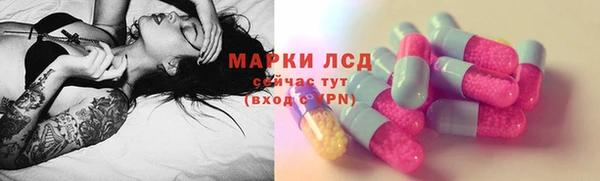 героин Алексин