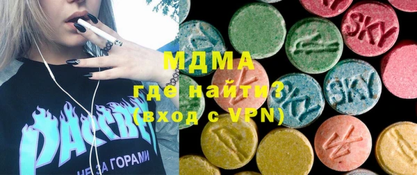 героин Алексин