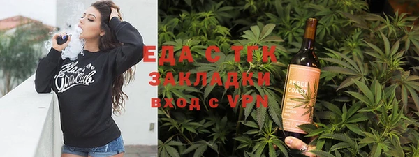 героин Алексин