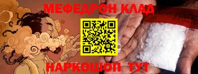 круглые Рязань