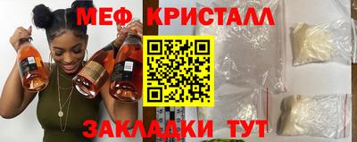 МДПВ Рыбинск