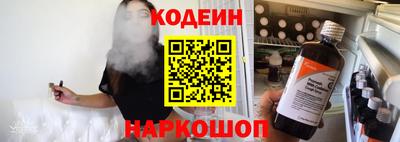 круглые Рязань