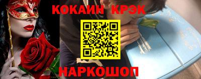 МДПВ Рыбинск