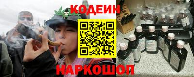 МДПВ Рыбинск