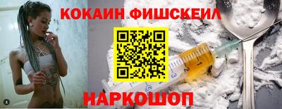 круглые Рязань