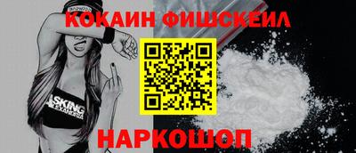 круглые Рязань