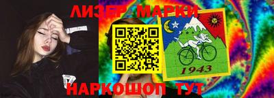 МДПВ Рыбинск