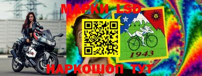 гашишное масло Рузаевка