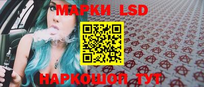 круглые Рязань