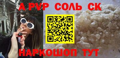 МДПВ Рыбинск