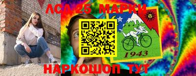 круглые Рязань