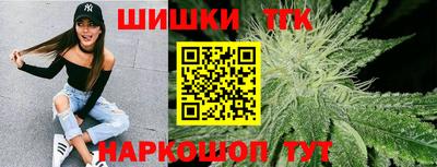 круглые Рязань