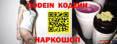 круглые Рязань
