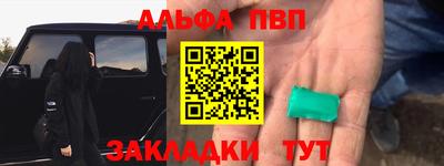 МДПВ Рыбинск