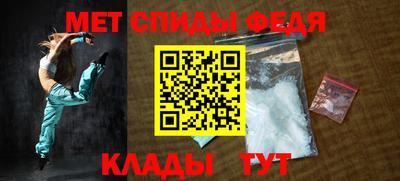 МДПВ Рыбинск