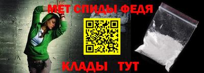 круглые Рязань