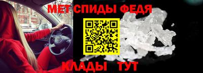 гашишное масло Рузаевка