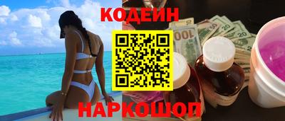 круглые Рязань