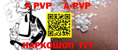 МДПВ Рыбинск