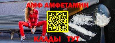 круглые Рязань