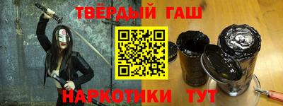 круглые Рязань