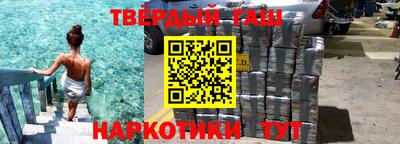 круглые Рязань