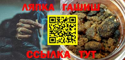 круглые Рязань