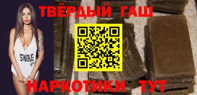 круглые Рязань