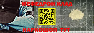 круглые Рязань