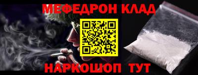 МДПВ Рыбинск