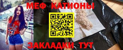 гашишное масло Рузаевка