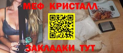 МДПВ Рыбинск