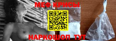 МДПВ Рыбинск