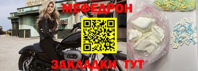 МДПВ Рыбинск
