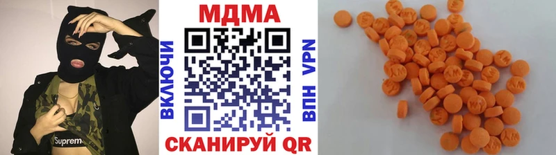 дарк нет официальный сайт  Нижний Тагил  МДМА VHQ  kraken ССЫЛКА 