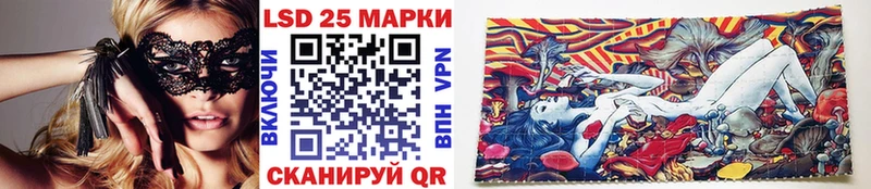 Марки NBOMe 1500мкг Нижний Тагил