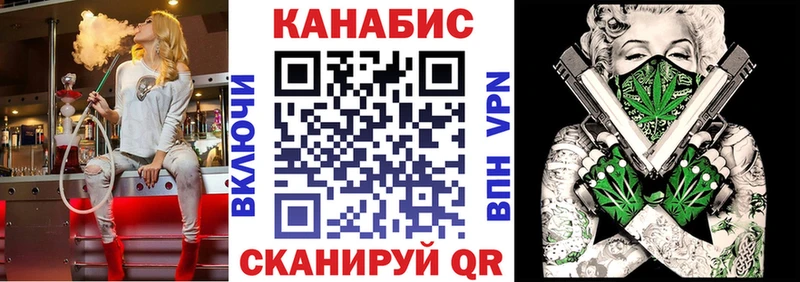 Каннабис тримм Нижний Тагил
